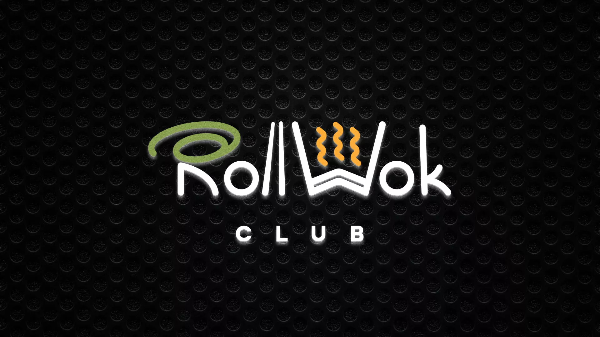 Брендирование торговых точек суши-бара «Roll Wok Club» в Гулькевичах